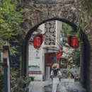 隐居乡里·青木瓜之味乡村度假区 - 安康市旅游 缩略图 7