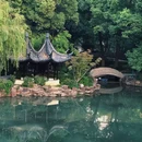 之外Cheeway·花园露台餐厅(太湖广场店) - 无锡市旅游 缩略图 8