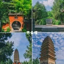 洛阳白马寺 - 洛阳市旅游 缩略图 2
