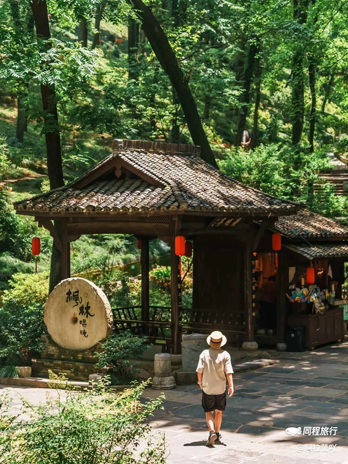 永泉忆江南休闲小镇 - 铜陵市旅游