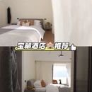 三色云河(大理双廊洱海雪店) - 大理白族自治州旅游 缩略图 5