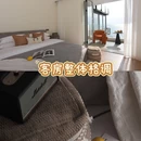 三色云河(大理双廊洱海雪店) - 大理白族自治州旅游 缩略图 7