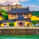 新市古镇景区 - 湖州市旅游 缩略图 2