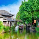 新市古镇景区 - 湖州市旅游 缩略图 3