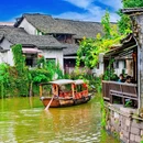 新市古镇景区 - 湖州市旅游 缩略图 7