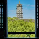 濮院时尚古镇 - 嘉兴市旅游 缩略图 4