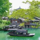 濮院时尚古镇 - 嘉兴市旅游 缩略图 3