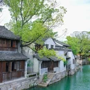 濮院时尚古镇 - 嘉兴市旅游 缩略图 1