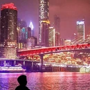 秋果酒店(重庆北滨路鎏嘉码头店) - 重庆市旅游 缩略图 2