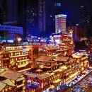 秋果酒店(重庆北滨路鎏嘉码头店) - 重庆市旅游 缩略图 9