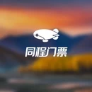 武汉旅游 缩略图 7