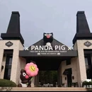金华万达广场融景湾酒店(古子城夜市步行街店) - 金华市旅游 缩略图 1