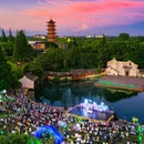 乌镇古镇旅游区 - 嘉兴市旅游 缩略图 3
