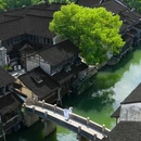 乌镇古镇旅游区 - 嘉兴市旅游 缩略图 1
