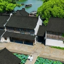 乌镇古镇旅游区 - 嘉兴市旅游 缩略图 8