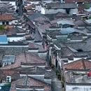 廿八都古镇景区 - 衢州市旅游 缩略图 4
