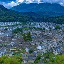廿八都古镇景区 - 衢州市旅游 缩略图 2