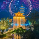 婺女洲度假区 - 上饶市旅游 缩略图 3