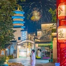 婺女洲度假区 - 上饶市旅游 缩略图 6