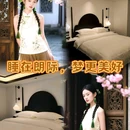 朗际酒店 - 西双版纳傣族自治州旅游 缩略图 1