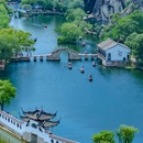 㹧犭茶湖 - 绍兴市旅游 缩略图 3