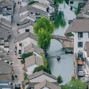 㹧犭茶湖 - 绍兴市旅游 缩略图 4