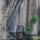 㹧犭茶湖 - 绍兴市旅游 缩略图 2