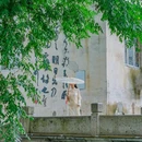 㹧犭茶湖 - 绍兴市旅游 缩略图 7