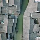 㹧犭茶湖 - 绍兴市旅游 缩略图 8