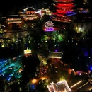 苏韵十三园 - 南京市旅游 缩略图 8