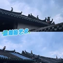 屏山文物径 - 香港特别行政区旅游 缩略图 4