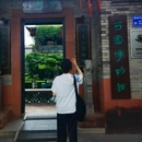 可园博物馆-博物馆区 - 东莞市旅游 缩略图 7