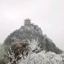 秦岭终南山世界地质公园南五台景区 - 西安市旅游 缩略图 4
