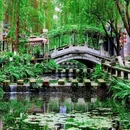 格美Chongqing Memory|自然美学·独栋庭院设计师酒店(重庆解放碑步行街洪崖洞店) - 重庆市旅游 缩略图 4