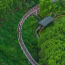城山沟景区 - 湖州市旅游 缩略图 6