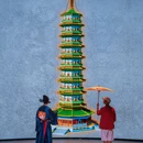 大报恩寺遗址博物馆 - 南京市旅游 缩略图 2