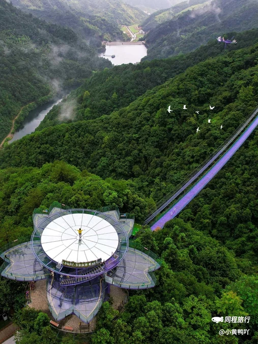天子地山野乐园 - 杭州市旅游