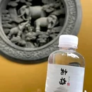 灵隐寺 - 杭州市旅游 缩略图 3