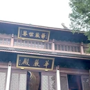 灵隐寺 - 杭州市旅游 缩略图 1