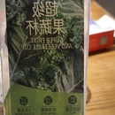 巴蜀大将火锅(太古里店) - 成都市旅游 缩略图 8