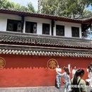 成都市文殊院 - 成都市旅游 缩略图 4