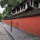 成都市文殊院 - 成都市旅游 缩略图 9