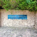 东坡祠景区 - 惠州旅游 缩略图 6