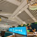 嗲嗲的椰子鸡(椰梦长廊店) - 三亚市旅游 缩略图 9