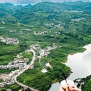 古既·腰岩COFFEE - 贵阳市旅游 缩略图 3
