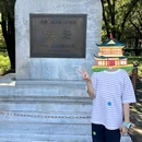 天坛公园 - 北京市旅游 缩略图 2