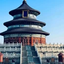 天坛公园 - 北京市旅游 缩略图 7