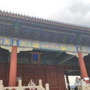 天坛公园 - 北京市旅游 缩略图 6
