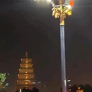 西安大雁塔 - 西安市旅游 缩略图 5