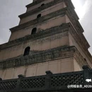 西安大雁塔 - 西安市旅游 缩略图 7